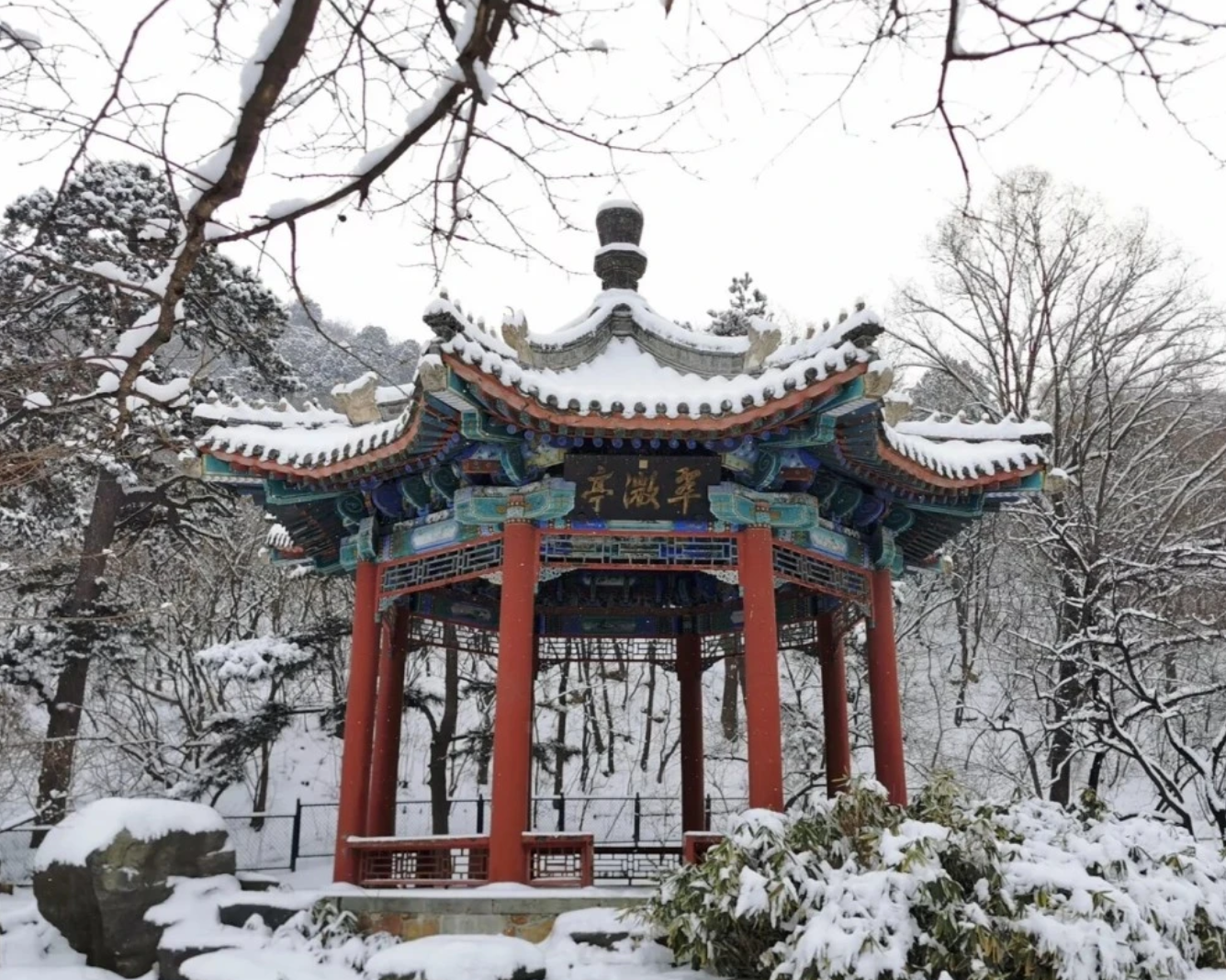 【冬天旅游去哪里好玩又便宜,冬天旅游去哪里?】-第2张图片