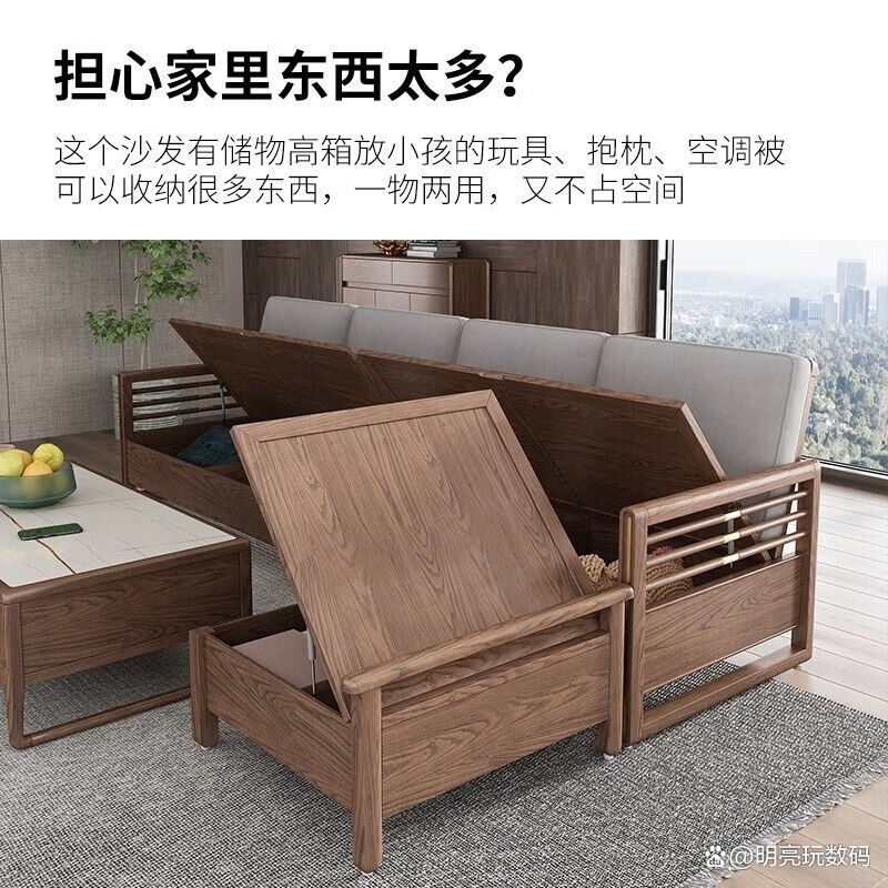 实木家具十大畅销品牌.实木家具十大畅销品牌有哪些?-第2张图片