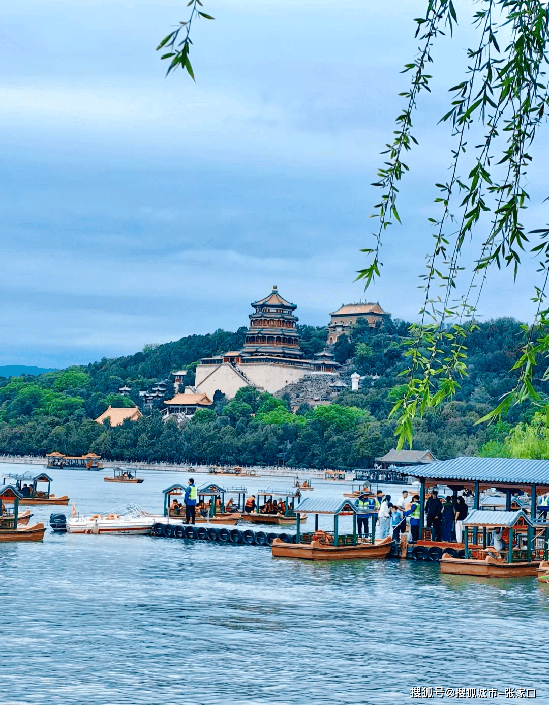 【北京旅游网,北京旅游图片高清大图】-第2张图片