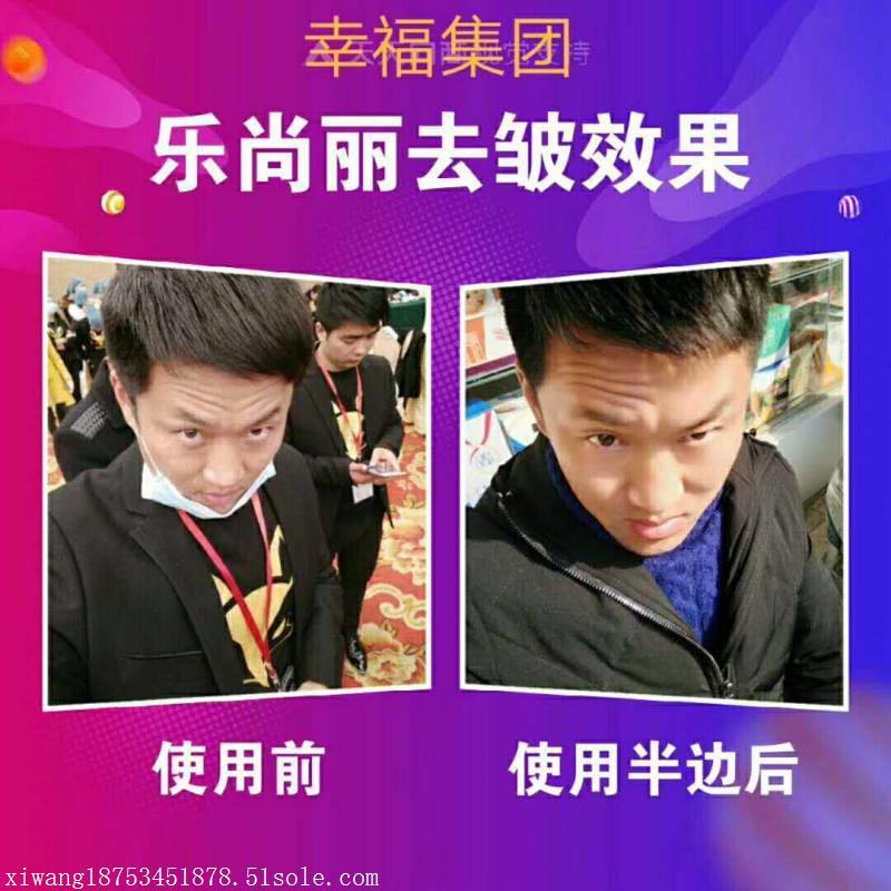 十大直销品牌排名.直销品牌排行榜2018?-第3张图片