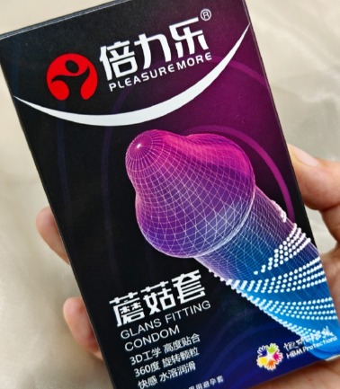十大安全套品牌排行榜.十大安全套品牌排行榜前十名?-第1张图片