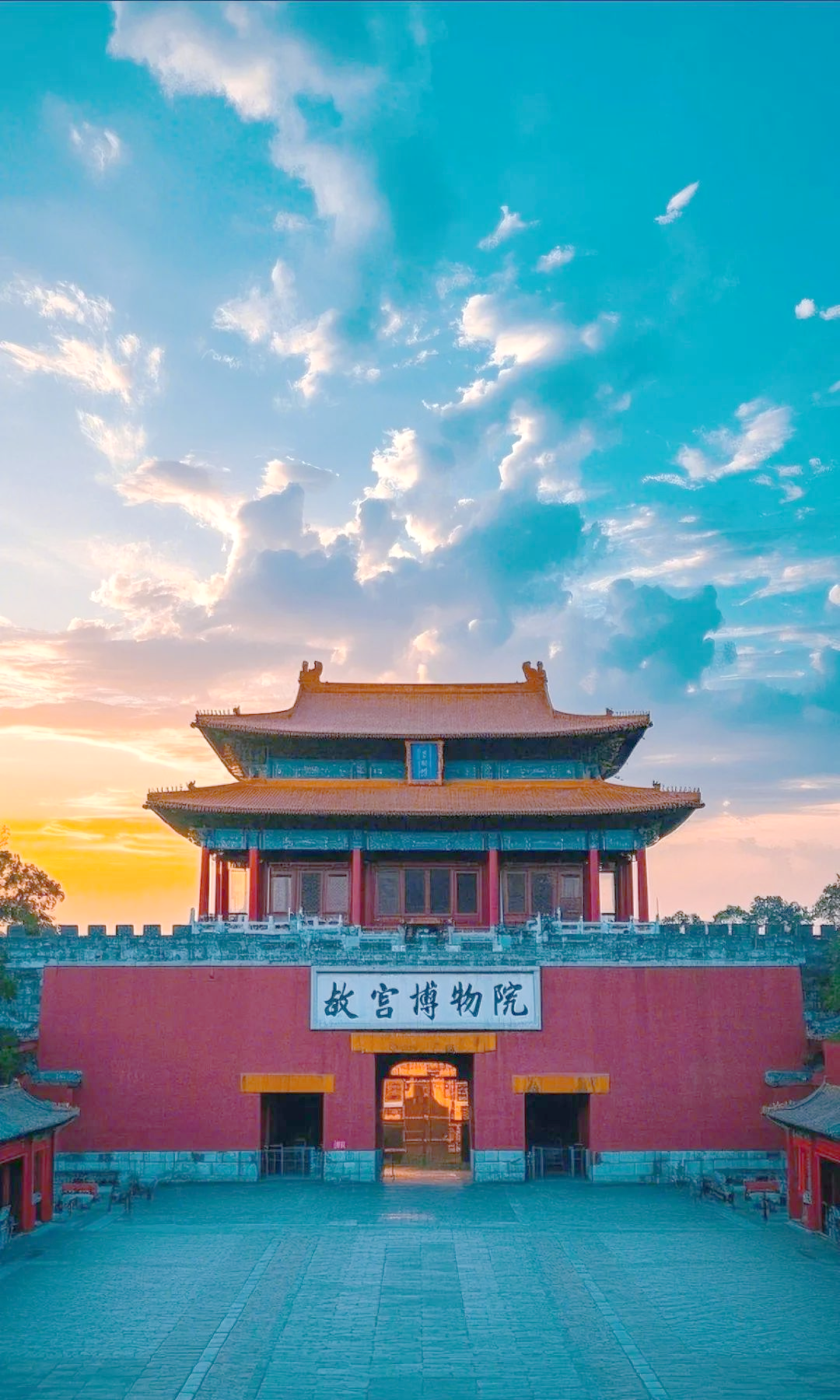 北京十大名胜古迹有哪些/北京10大名胜古迹-第2张图片