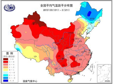 全国气温一览表.全国气温一览表香港天气?-第3张图片