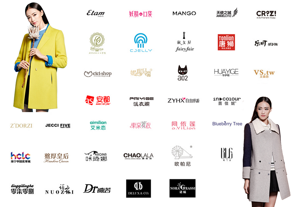 十大休闲服装品牌故事/服装休闲品牌有哪些-第2张图片