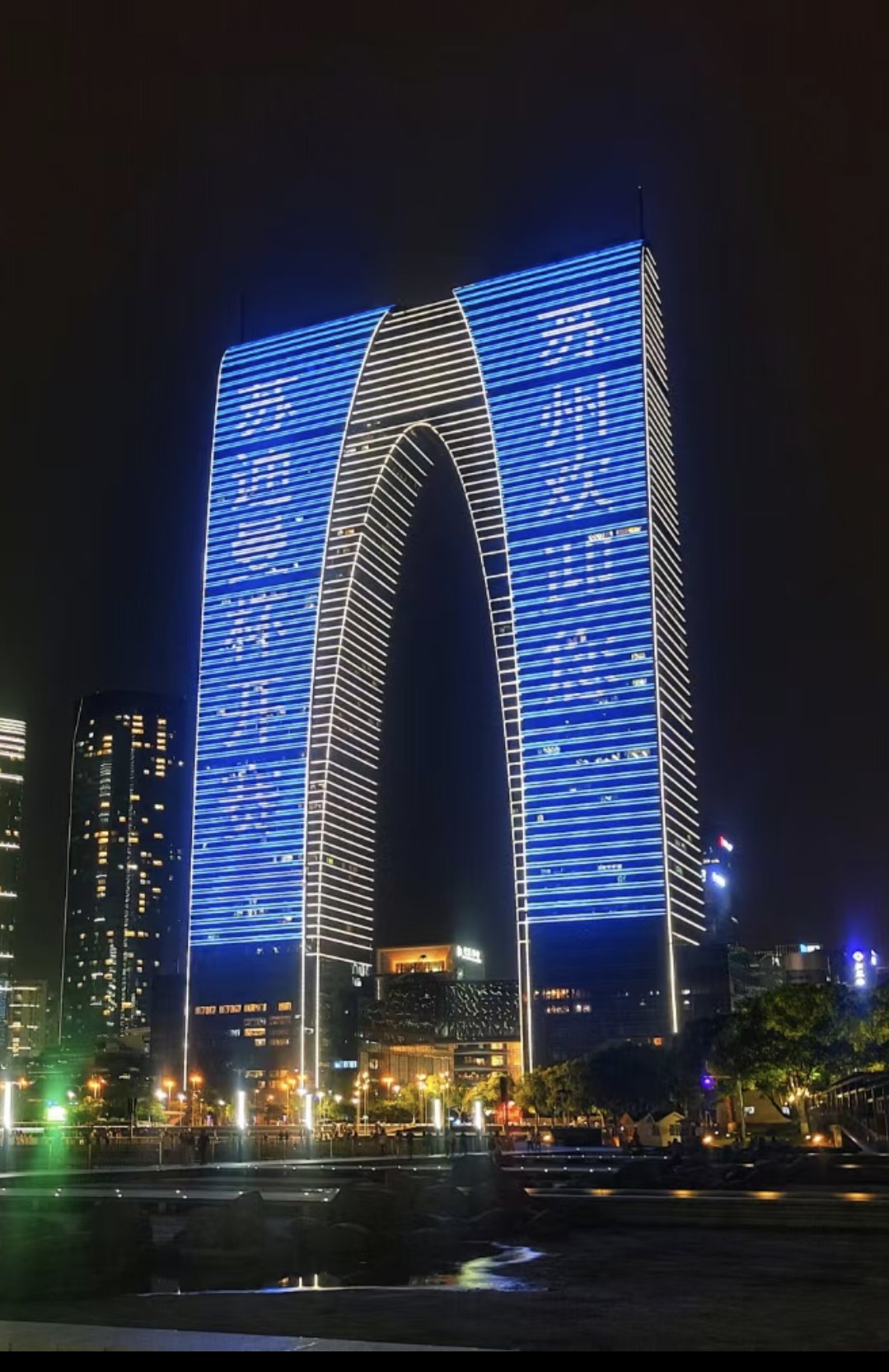 苏州无锡南京4日游.南京无锡苏州旅游攻略?-第2张图片